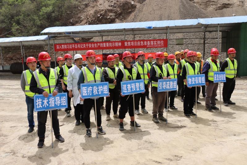 洛陽水利工程局有限公司開展水庫施工項(xiàng)目防汛、觸電應(yīng)急演練